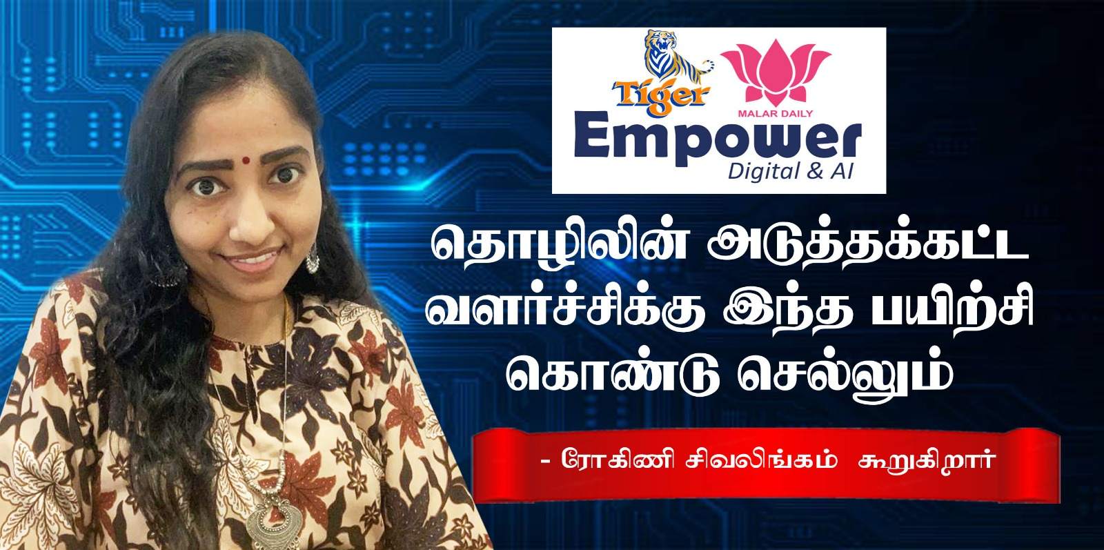 top-news